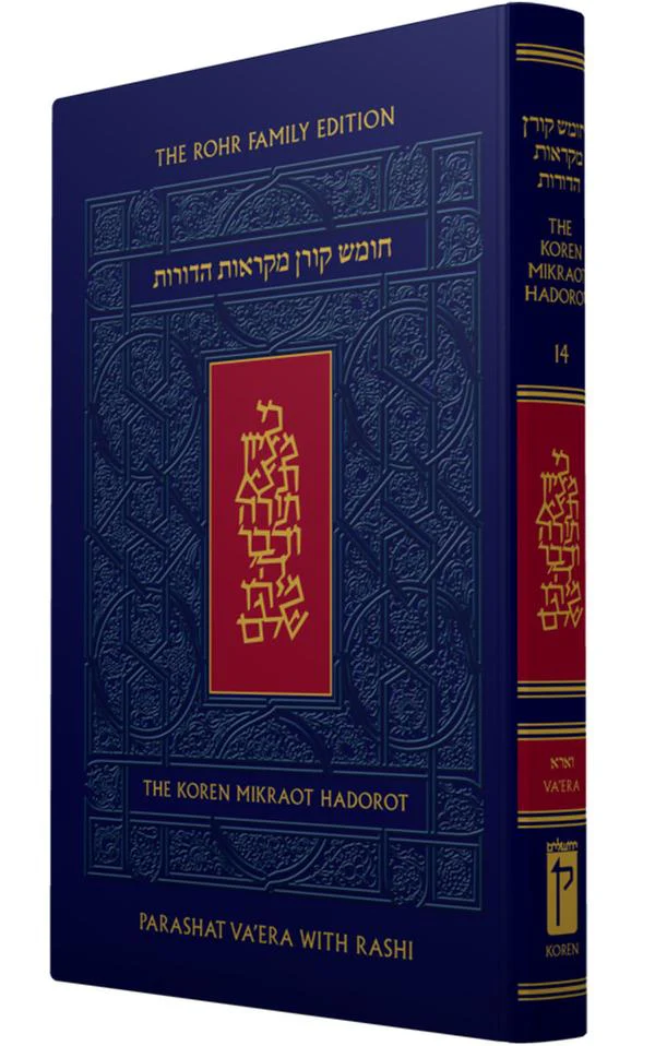 תמונה ממוזערת 1