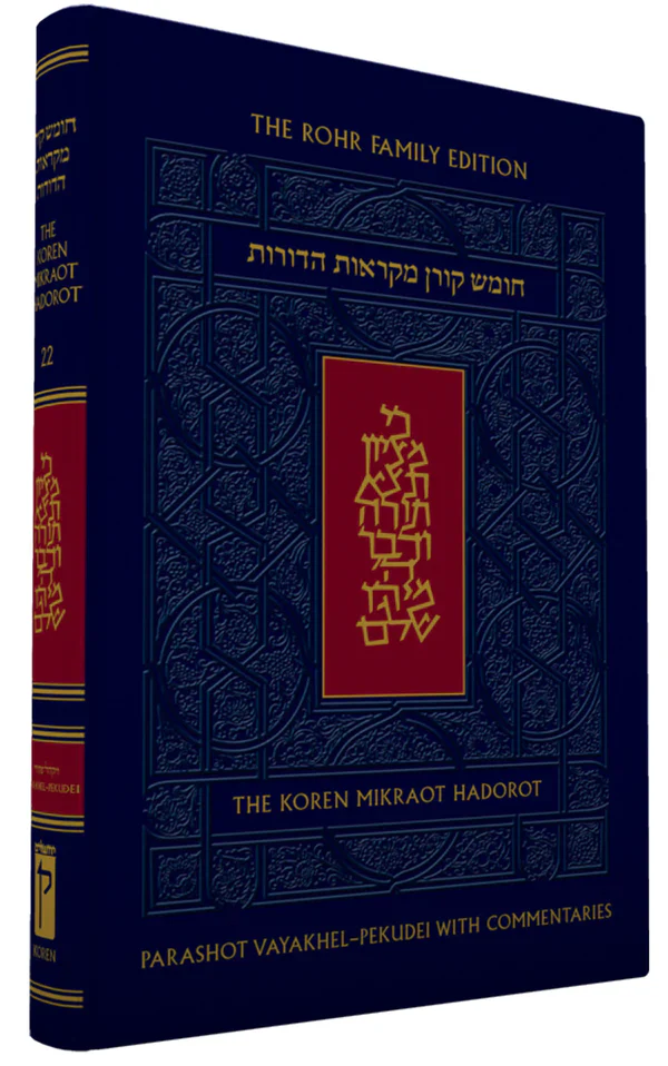 תמונת מוצר 1