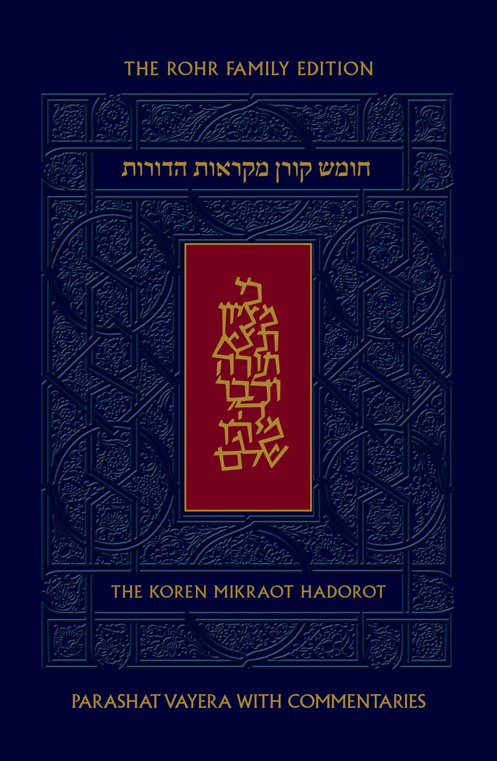תמונת מוצר 1