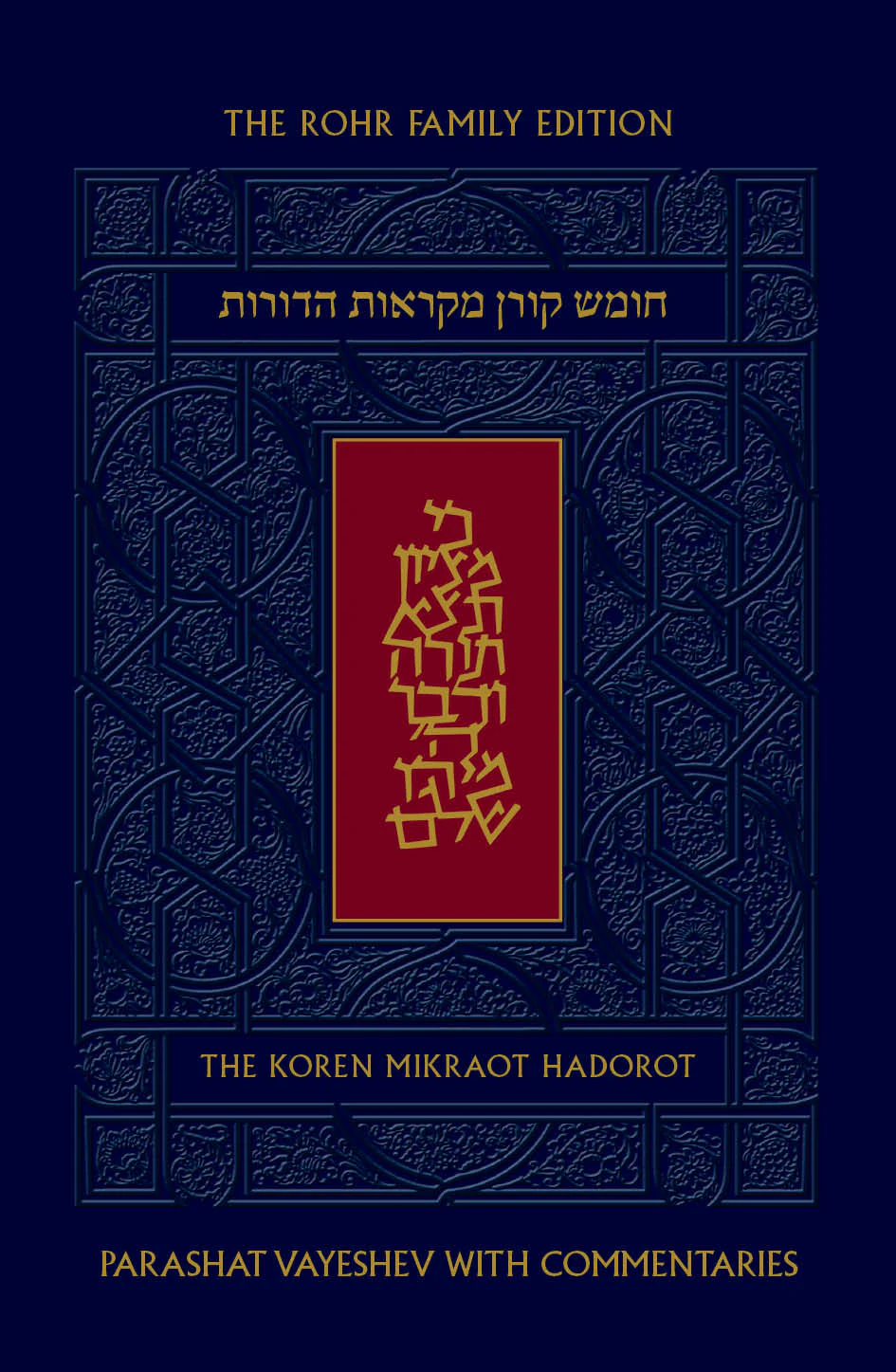 תמונת מוצר 1