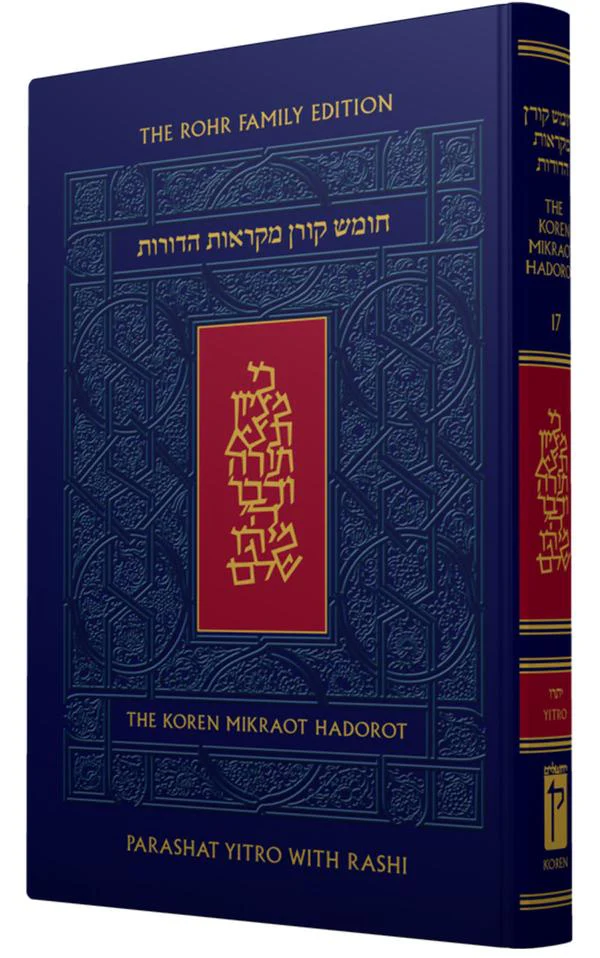 תמונה ממוזערת 1