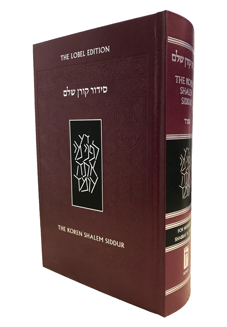 תמונת מוצר 1