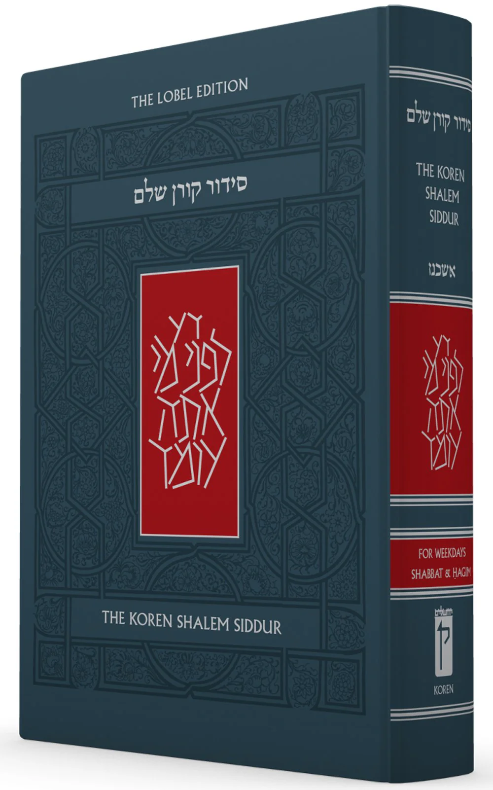 תמונת מוצר 1