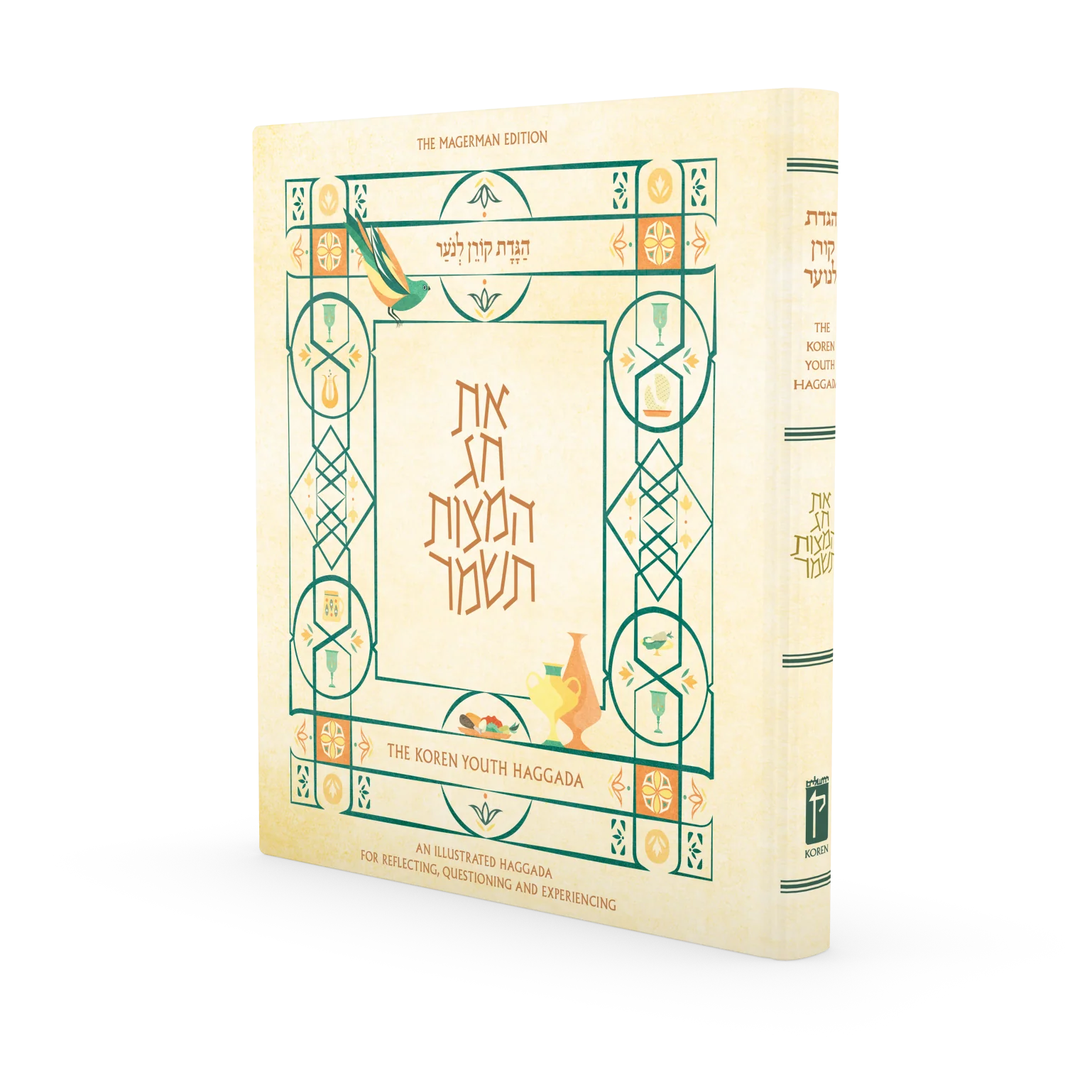תמונה ממוזערת 1