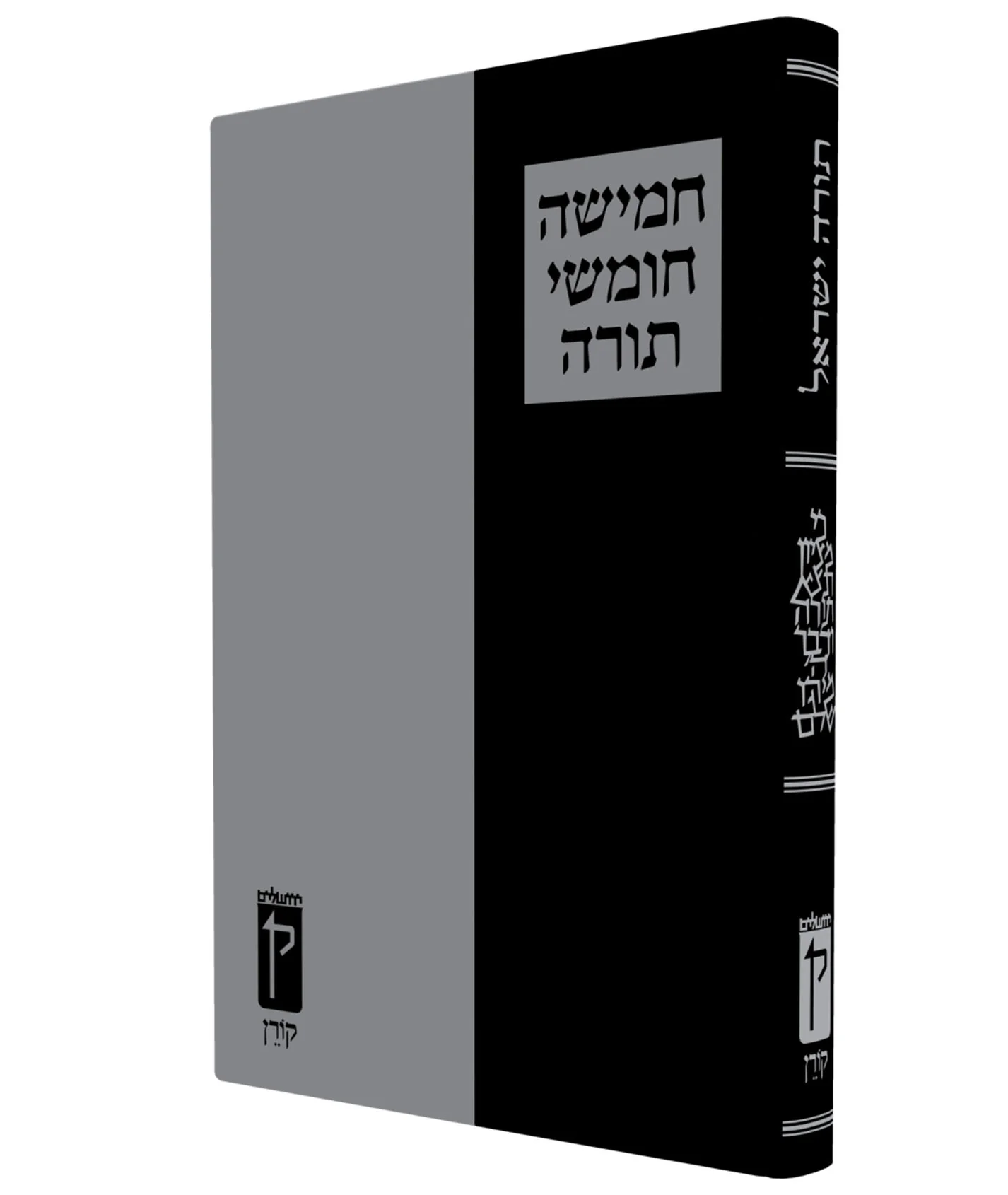 תמונת מוצר 1