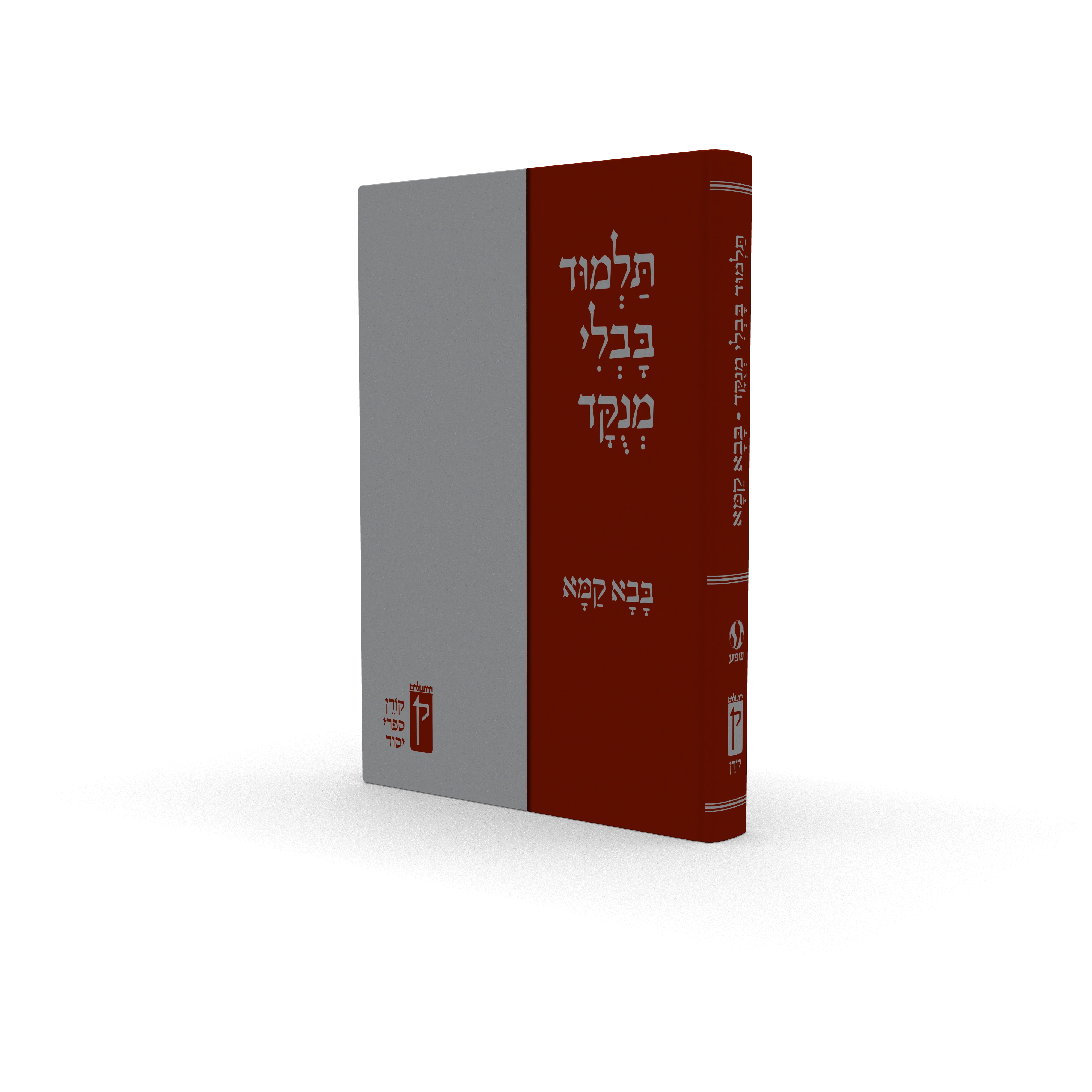 תמונת מוצר 1