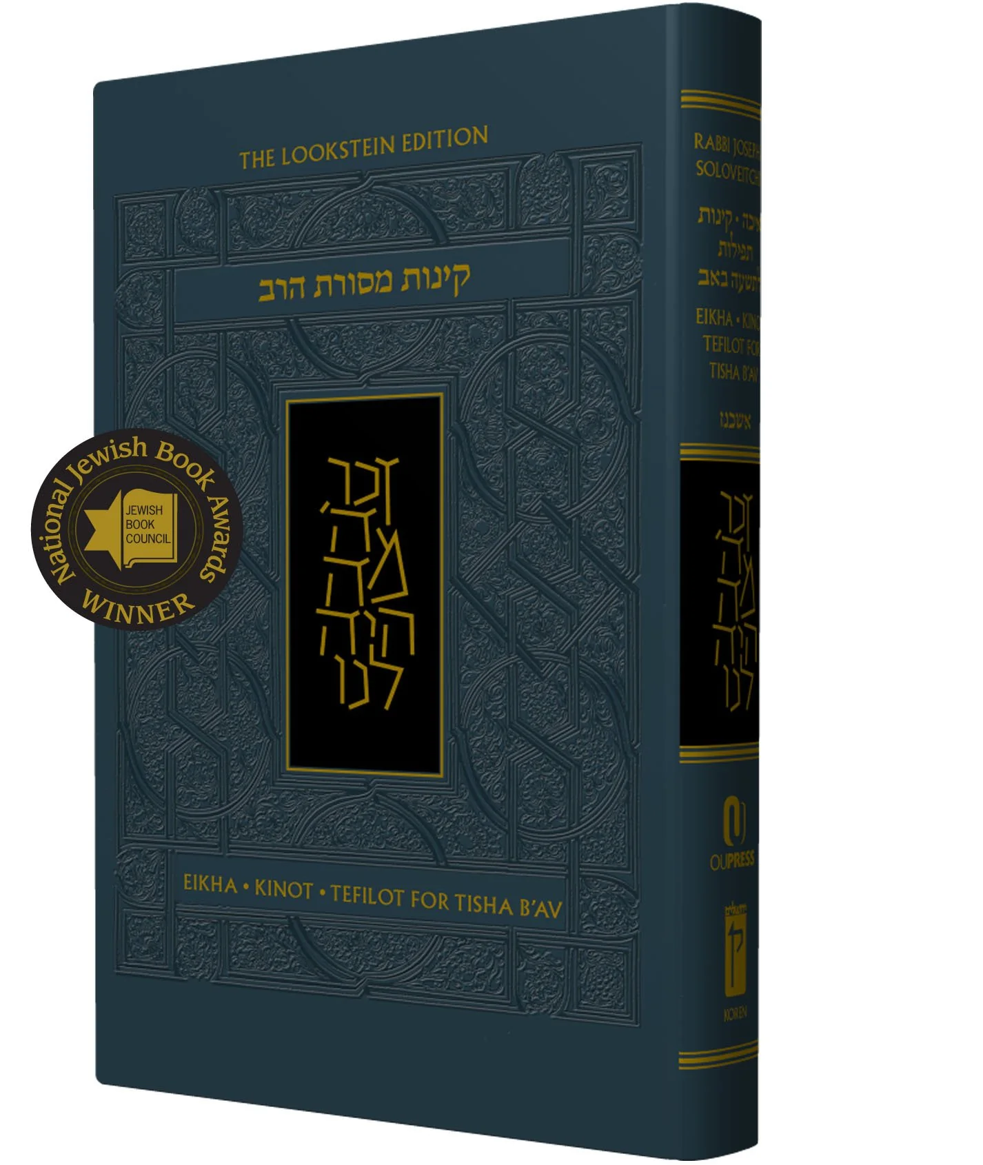 תמונת מוצר 1