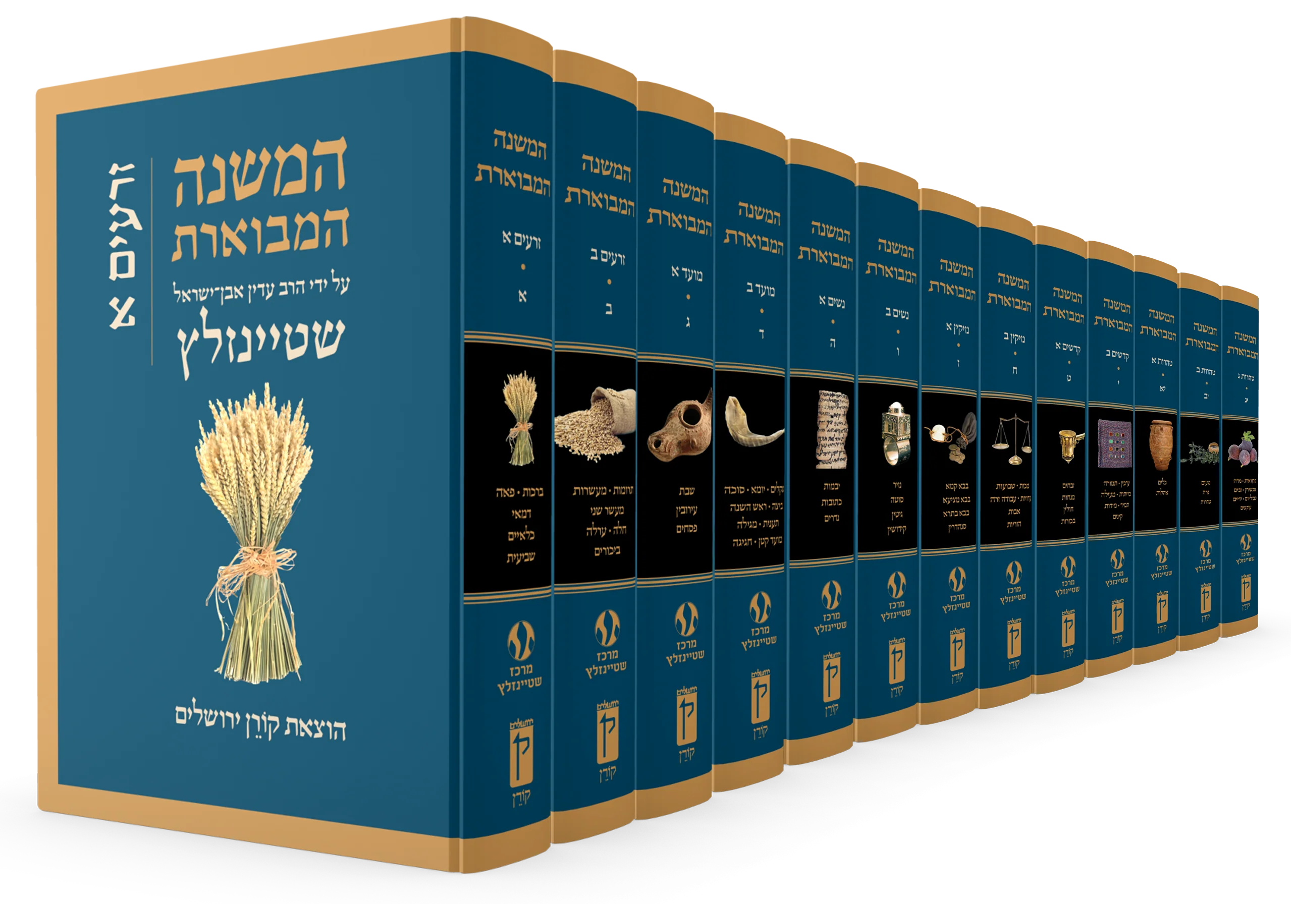 תמונת מוצר 1