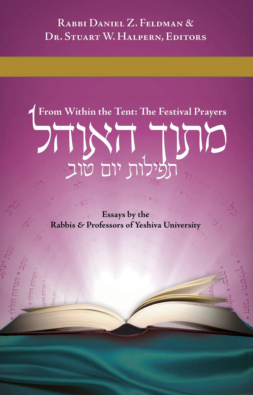 תמונת מוצר 1