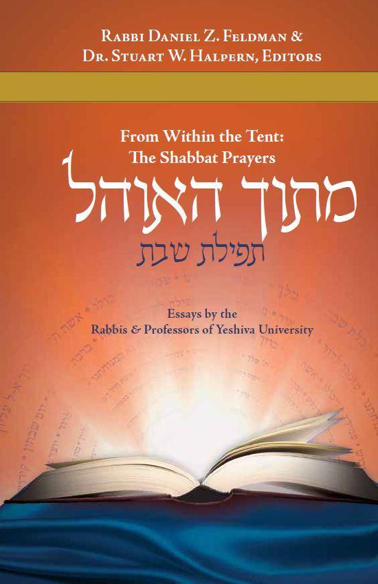 תמונת מוצר 1