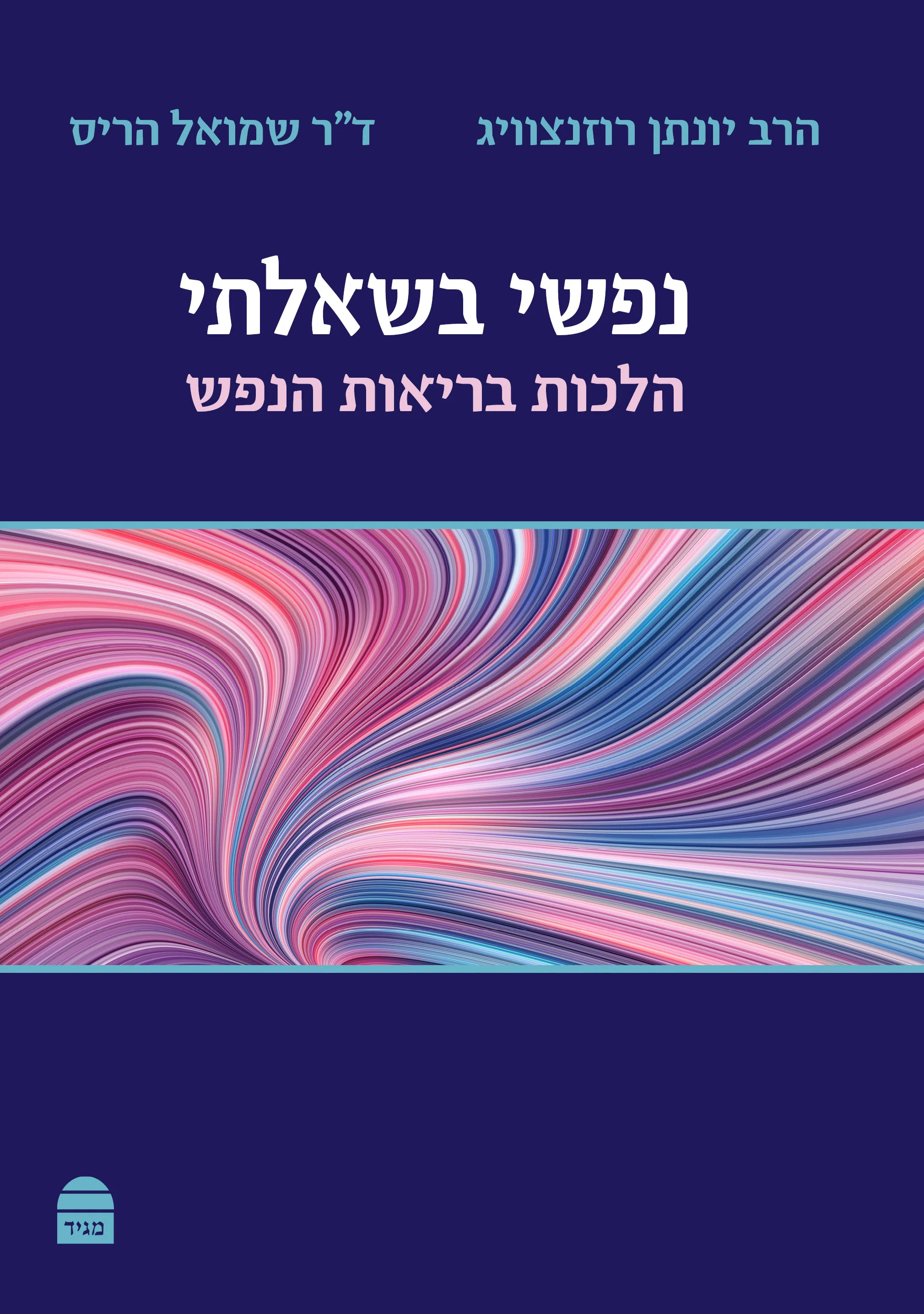 תמונה ממוזערת 1