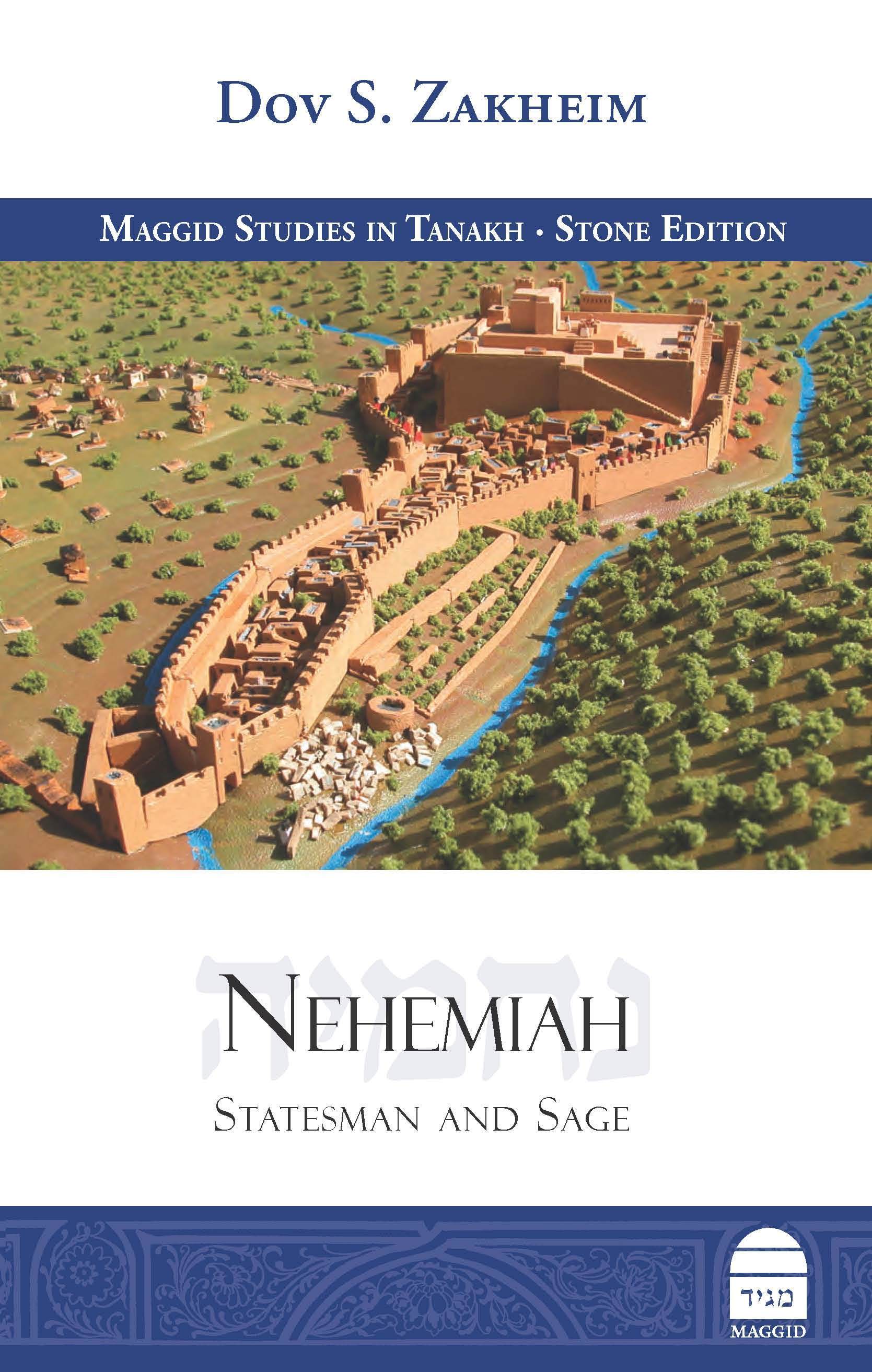 תמונת מוצר 1