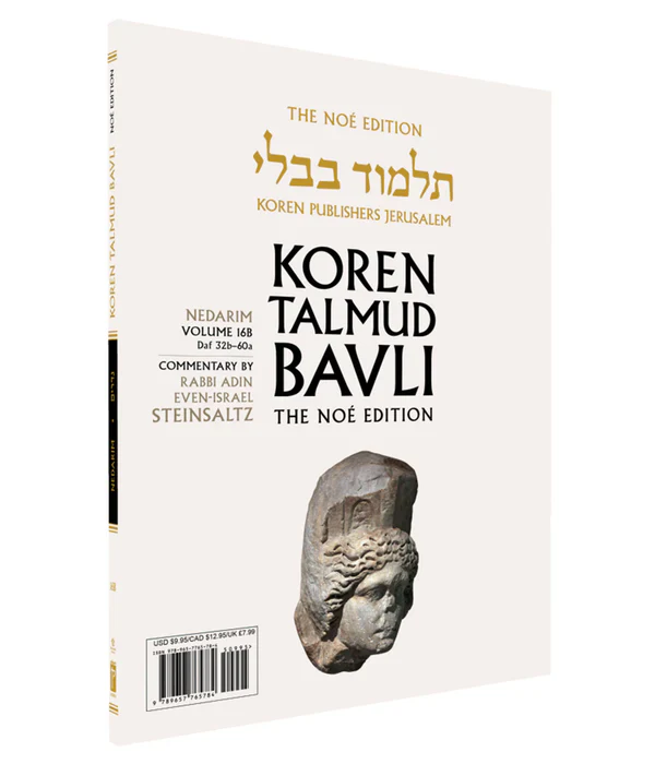 תמונת מוצר 1