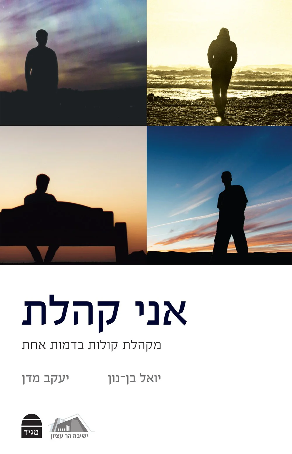 תמונה ממוזערת 1