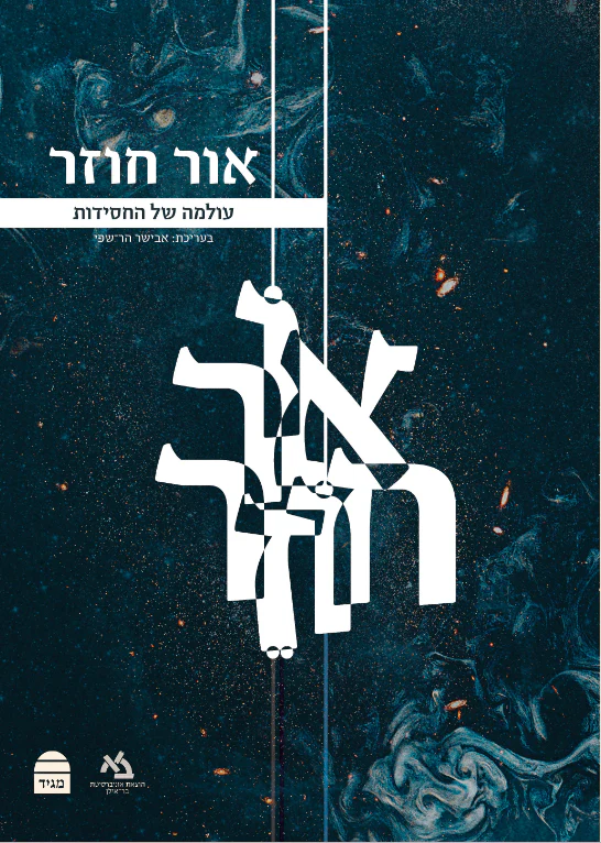 תמונת מוצר 1