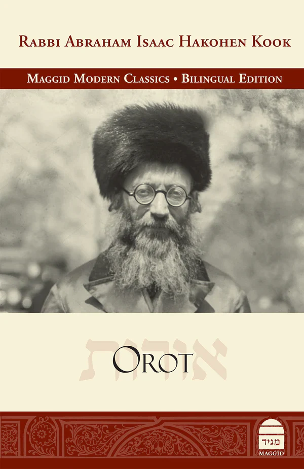 תמונה ממוזערת 1