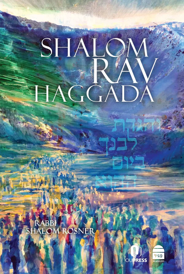 תמונת מוצר 1