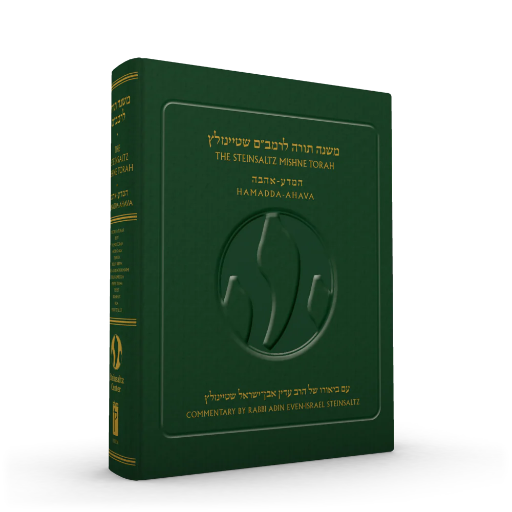 תמונת מוצר 2