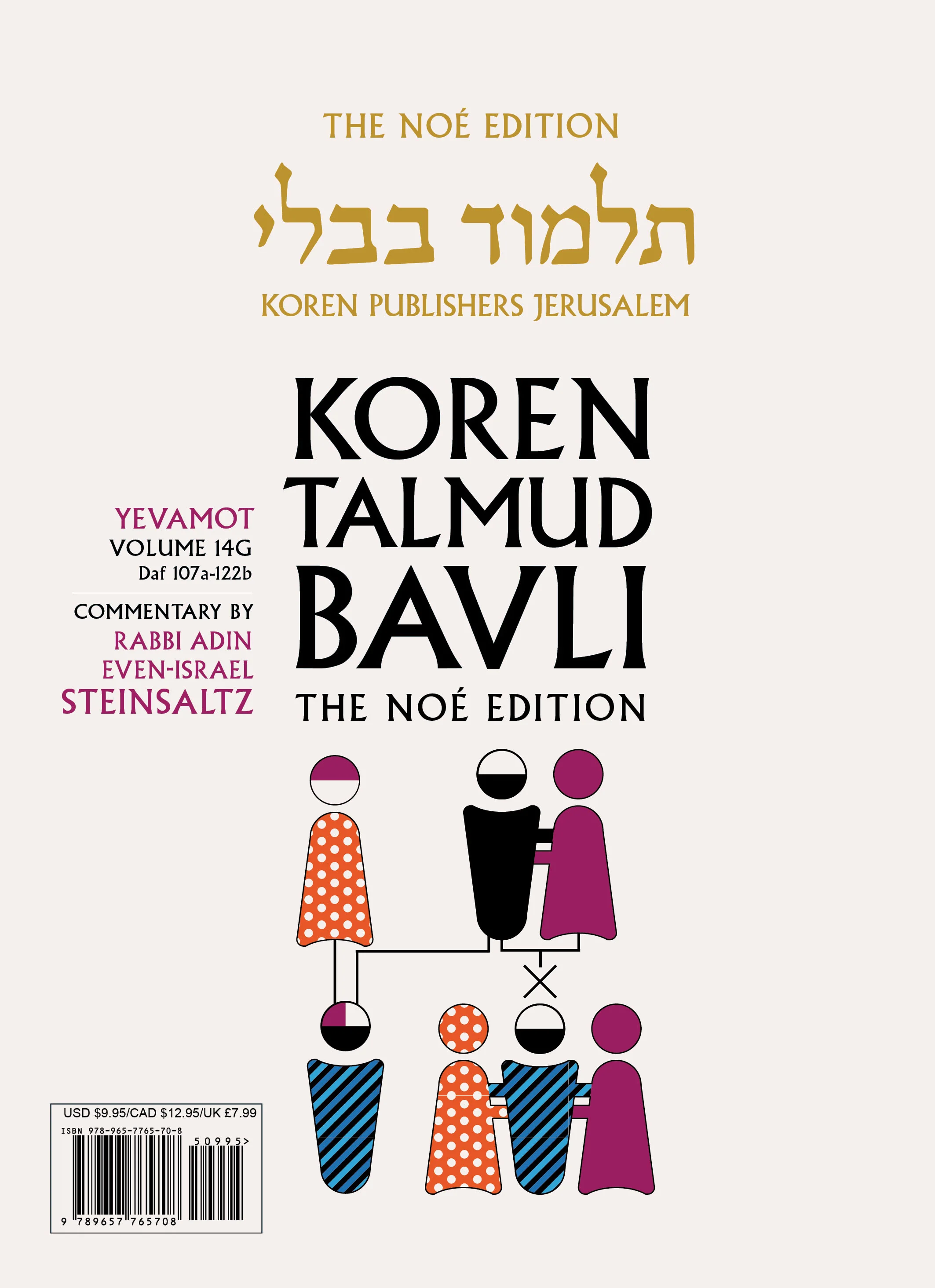 תמונת מוצר 1