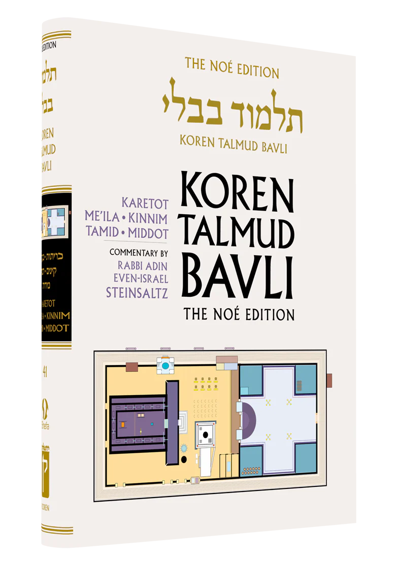תמונת מוצר 1