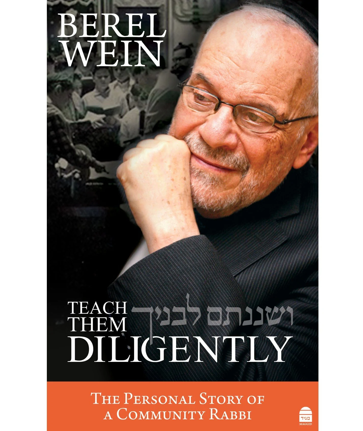 תמונת מוצר 1