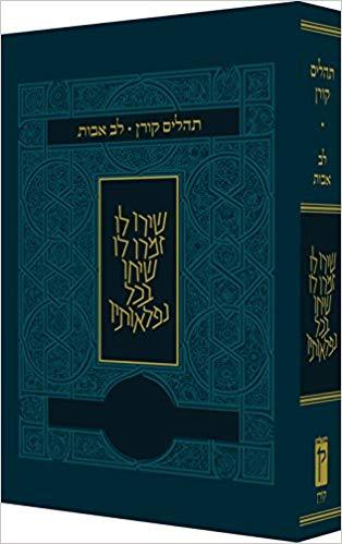 תמונת מוצר 1