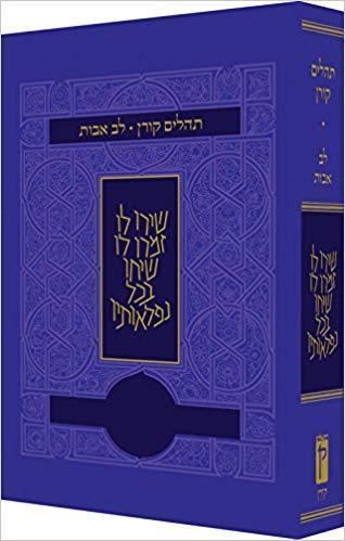 תמונה ממוזערת 1