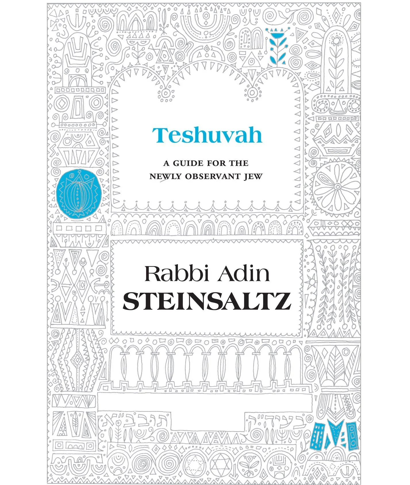 תמונת מוצר 1