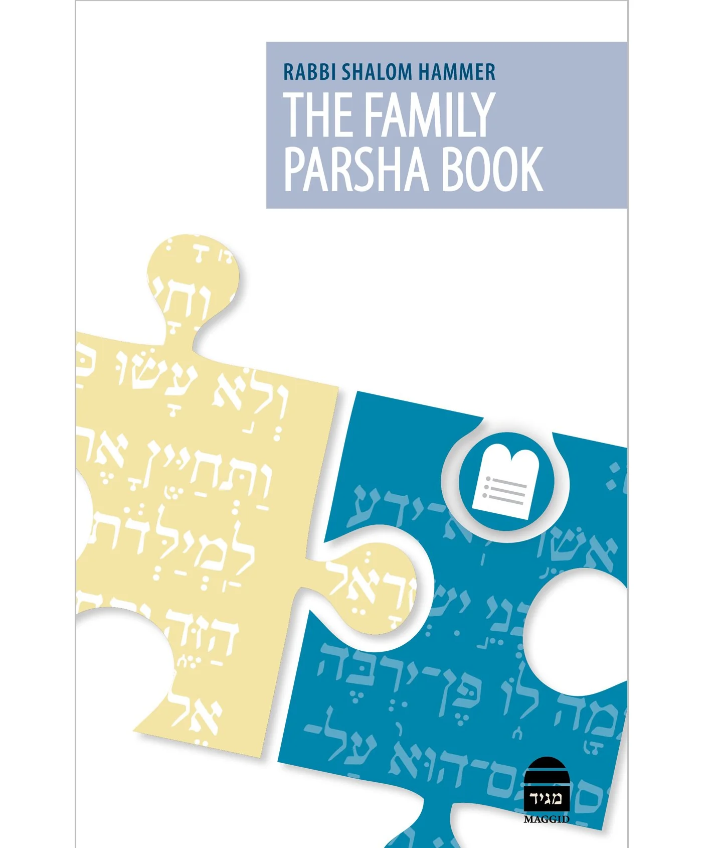 תמונת מוצר 1