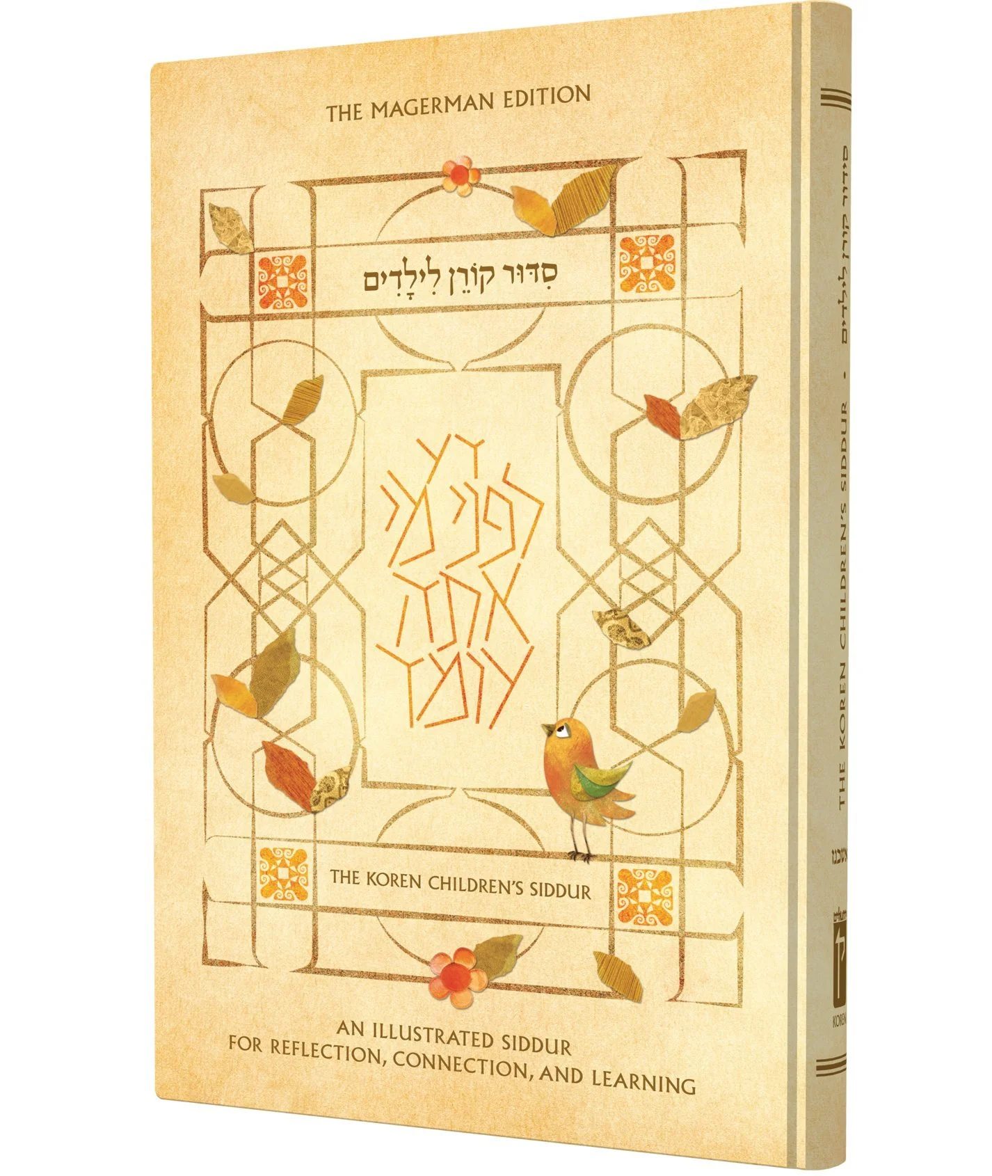 תמונת מוצר 1