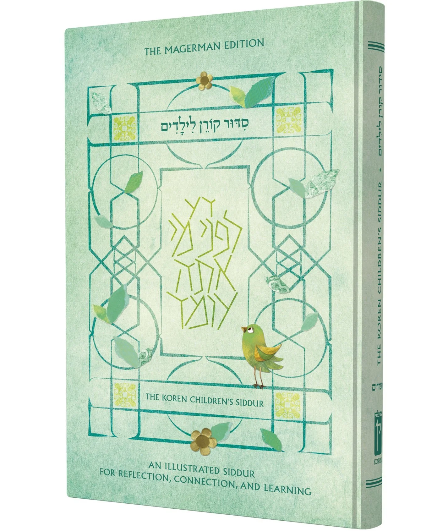 תמונת מוצר 1