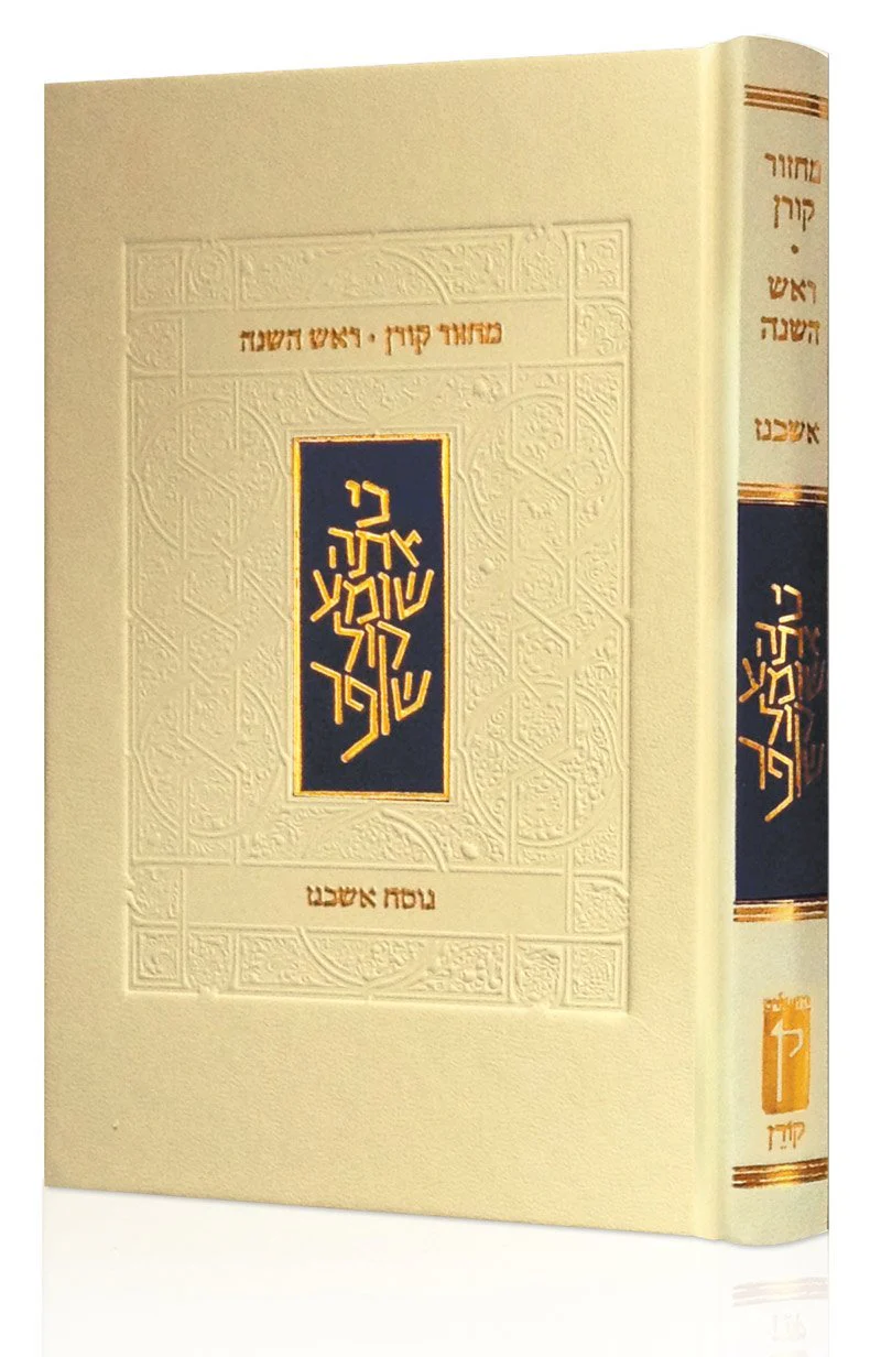 תמונה ממוזערת 1