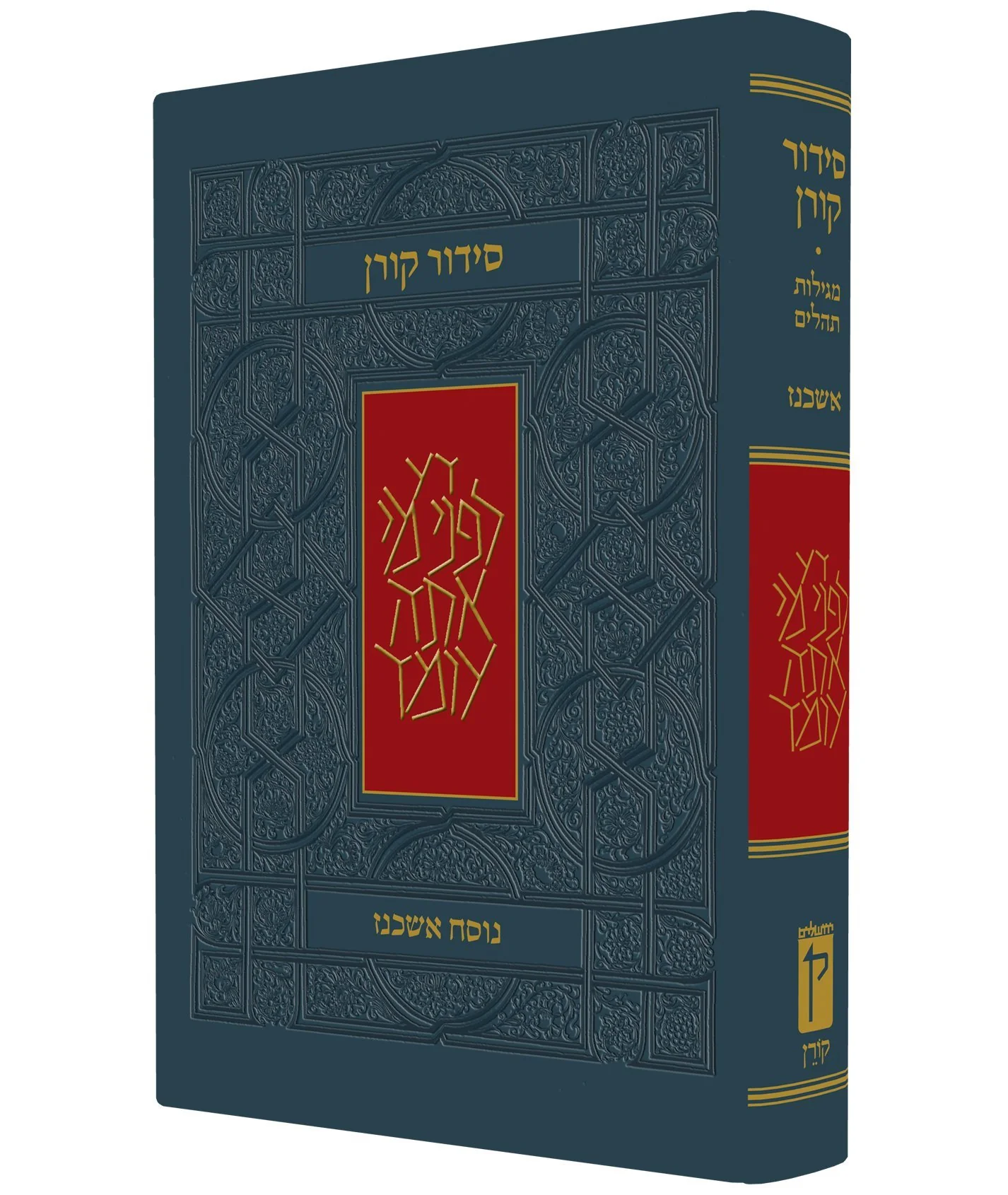 תמונת מוצר 3