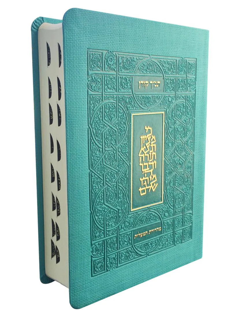 תמונה ממוזערת 1