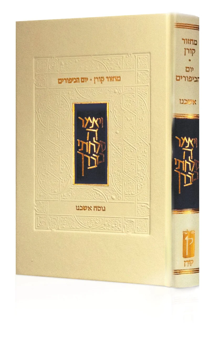 תמונה ממוזערת 1