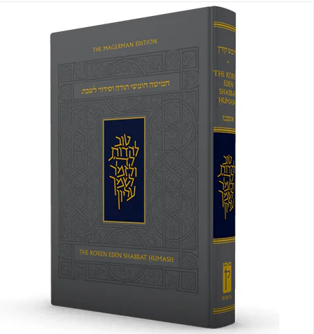 תמונה ממוזערת 1