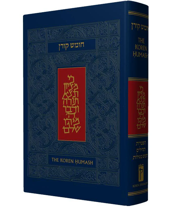תמונת מוצר 1