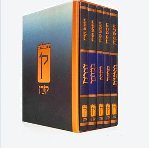 תמונה ממוזערת 1