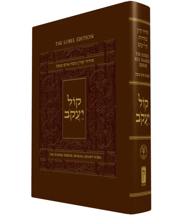 תמונת מוצר 1