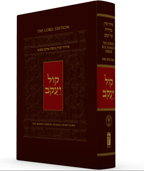 תמונת מוצר 1