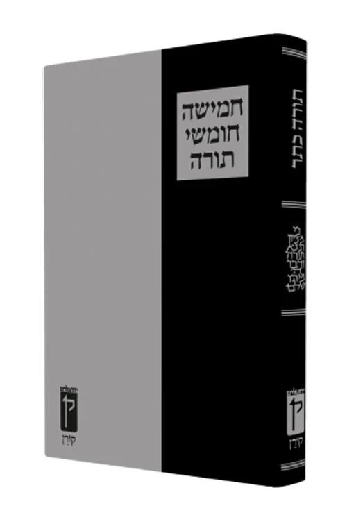 תמונה ממוזערת 1