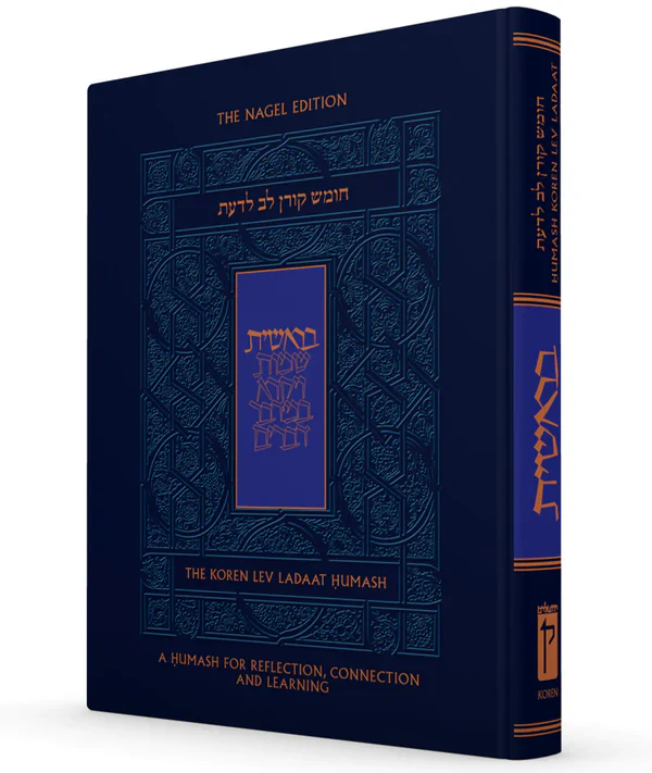 תמונה ממוזערת 1