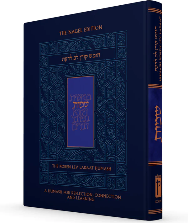 תמונה ממוזערת 1