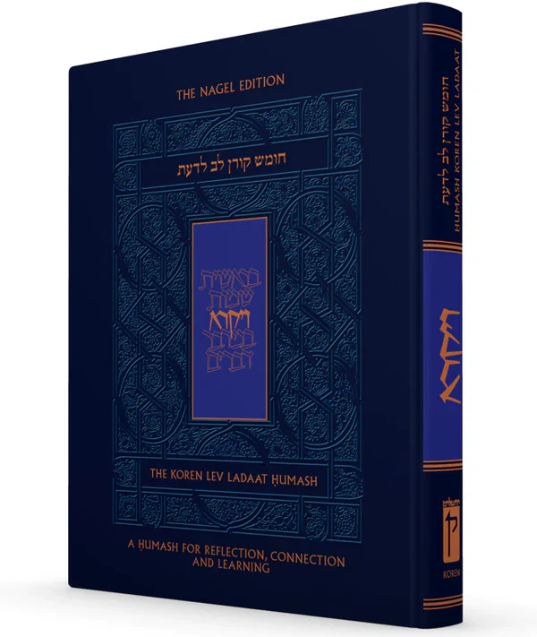 תמונה ממוזערת 1