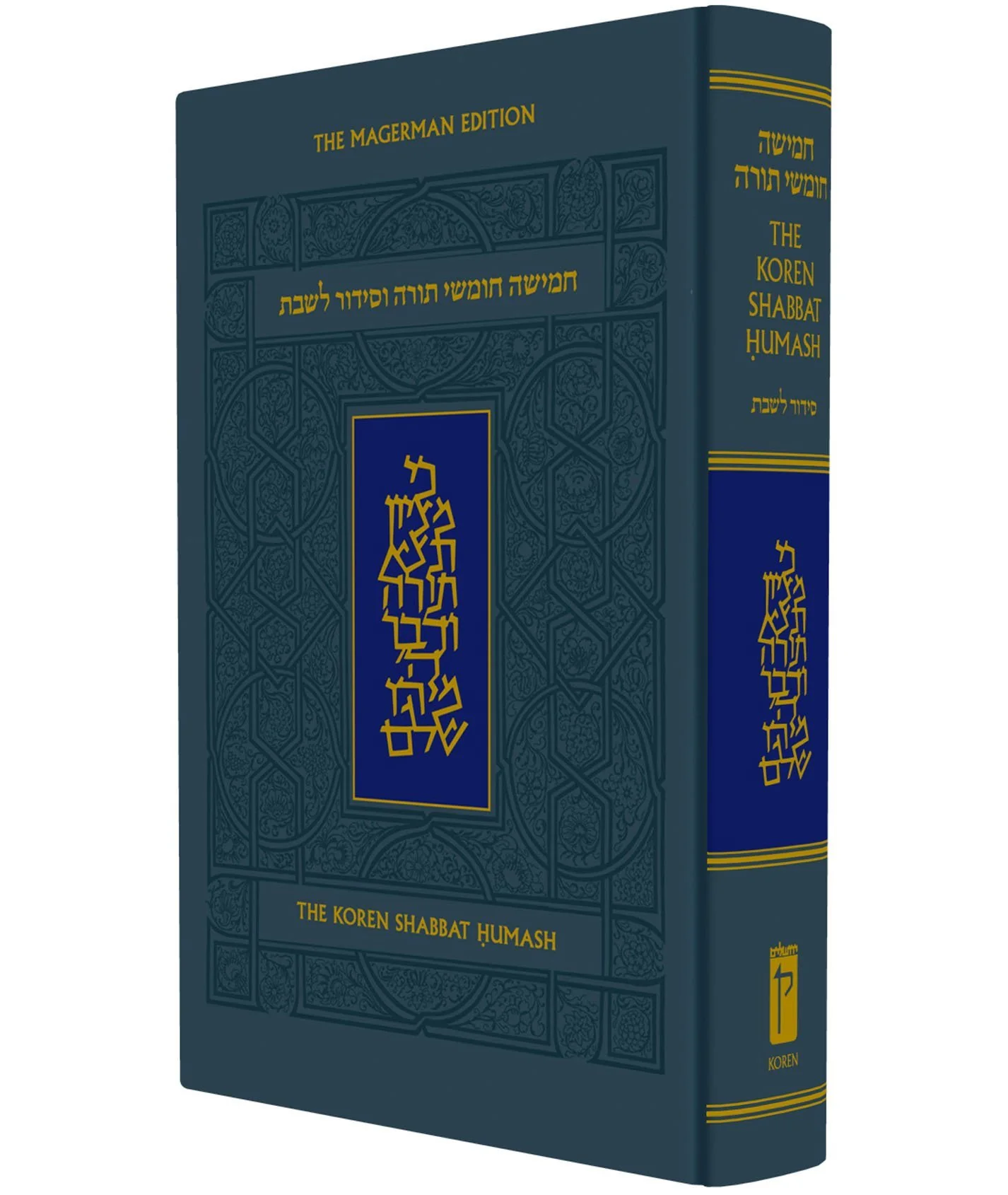 תמונה ממוזערת 1