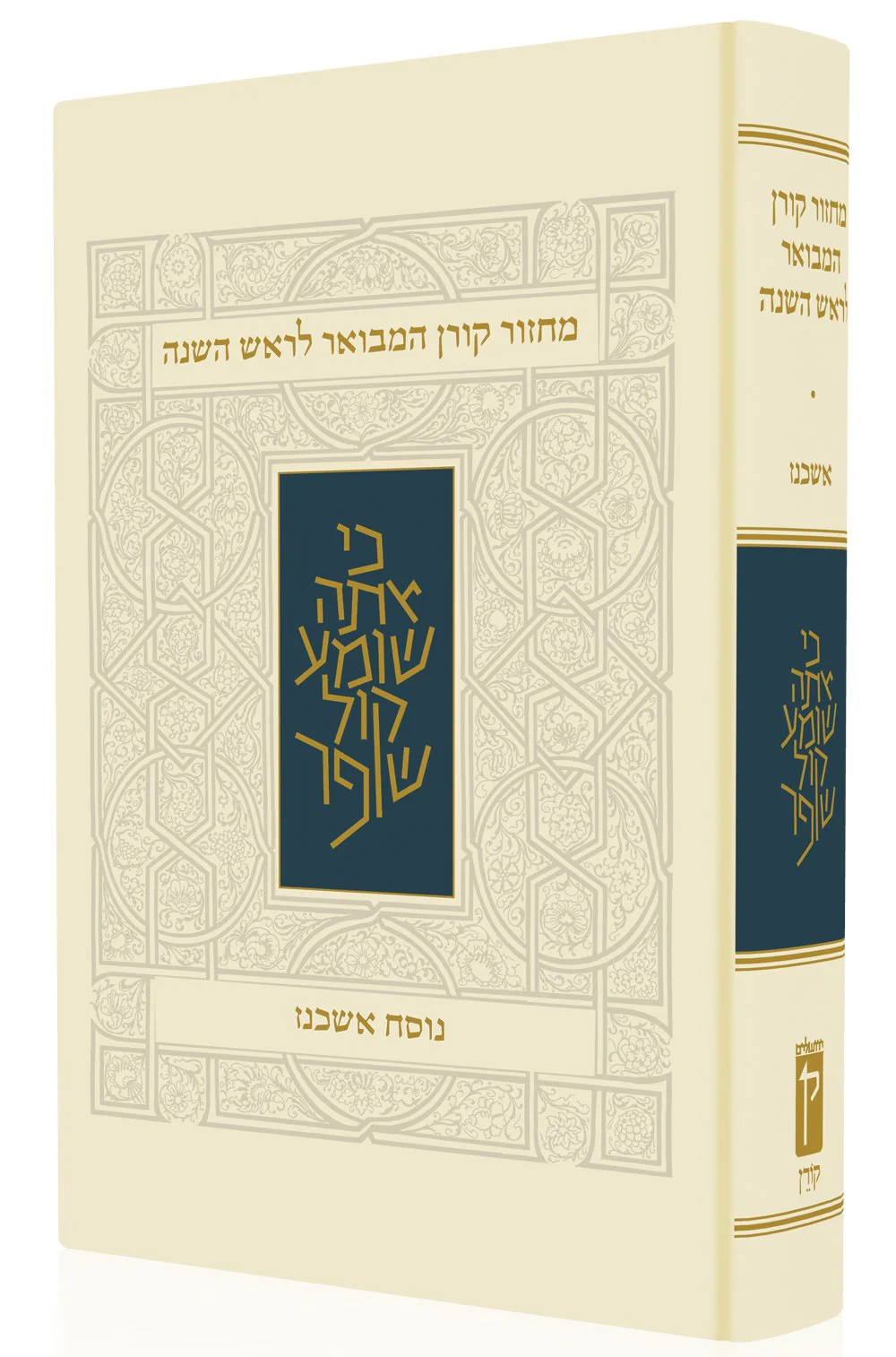 תמונה ממוזערת 1