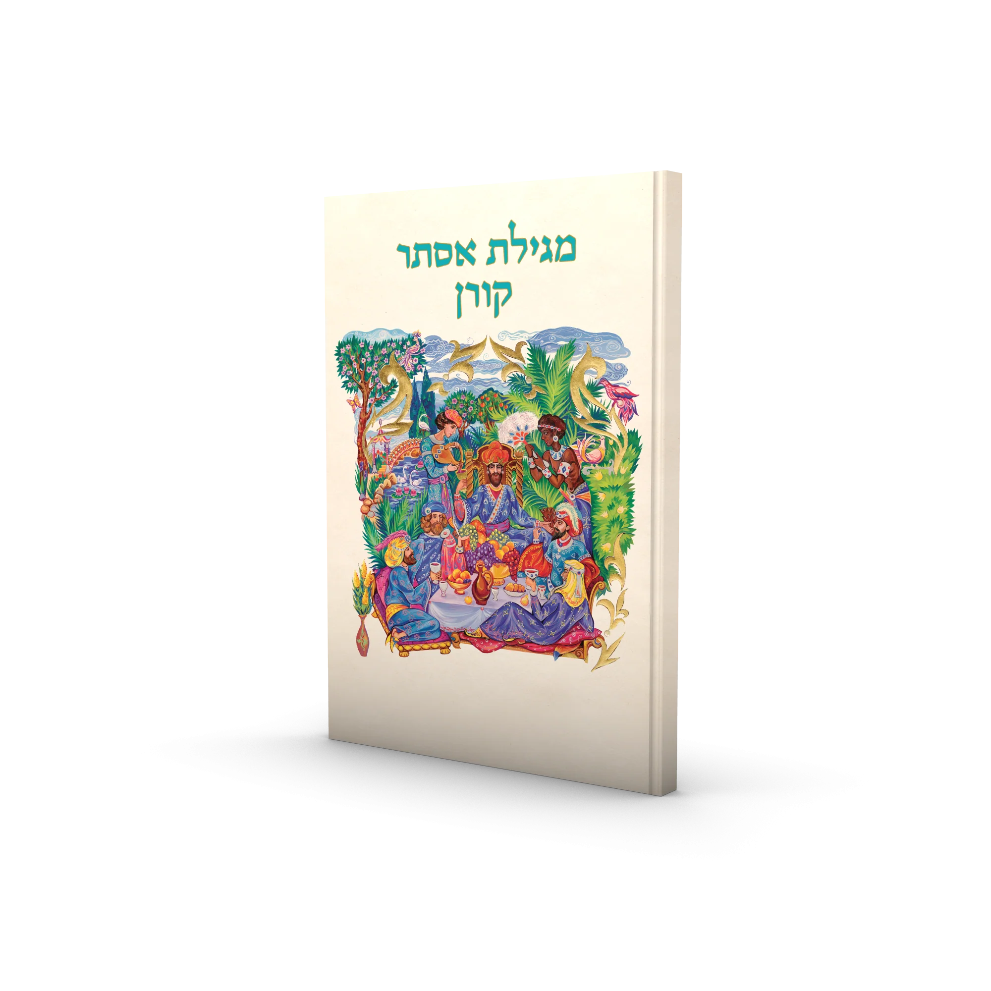 תמונה ממוזערת 1