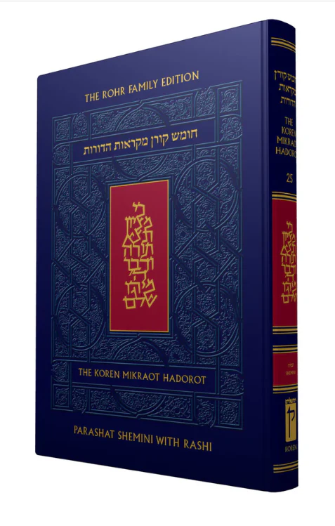 תמונת מוצר 1