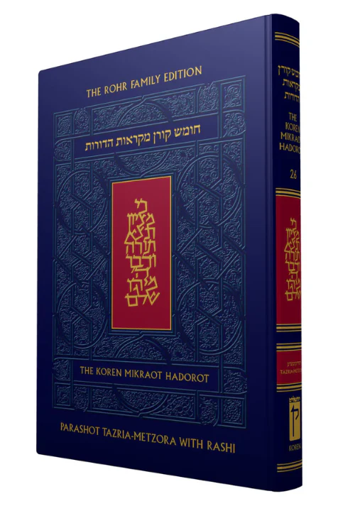תמונת מוצר 1