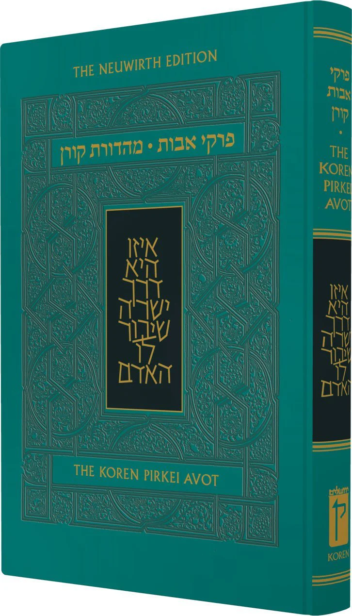 תמונה ממוזערת 1